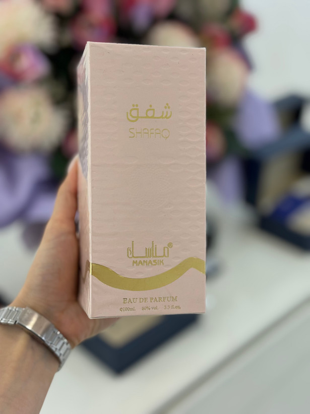 عطر شفق رایحه کاراملی و زنانه ۱۰۰ میل