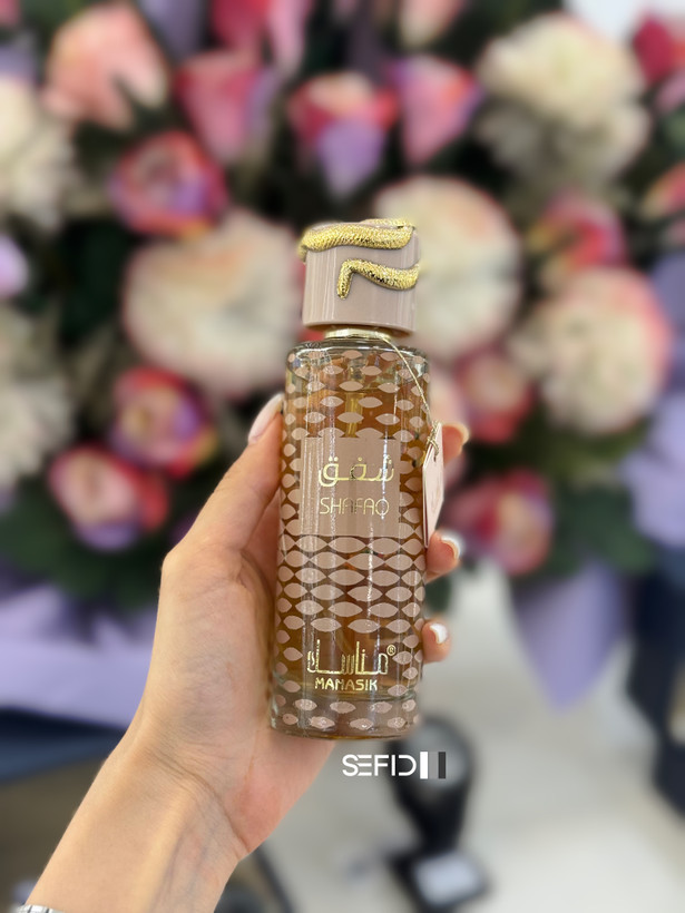 عطر شفق رایحه کاراملی و زنانه ۱۰۰ میل