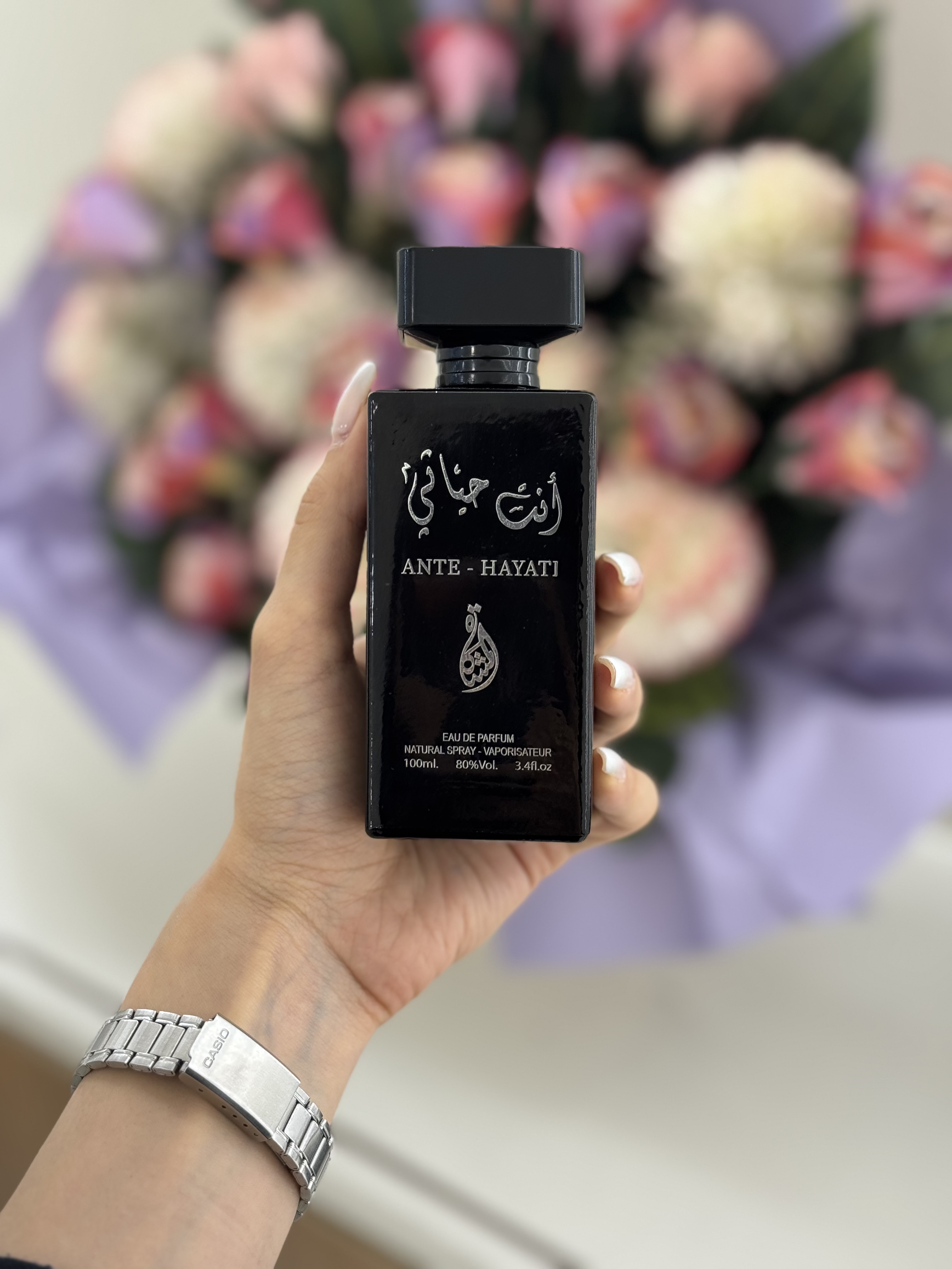 ادکلن حیاتی مردانه ۱۰۰ میل