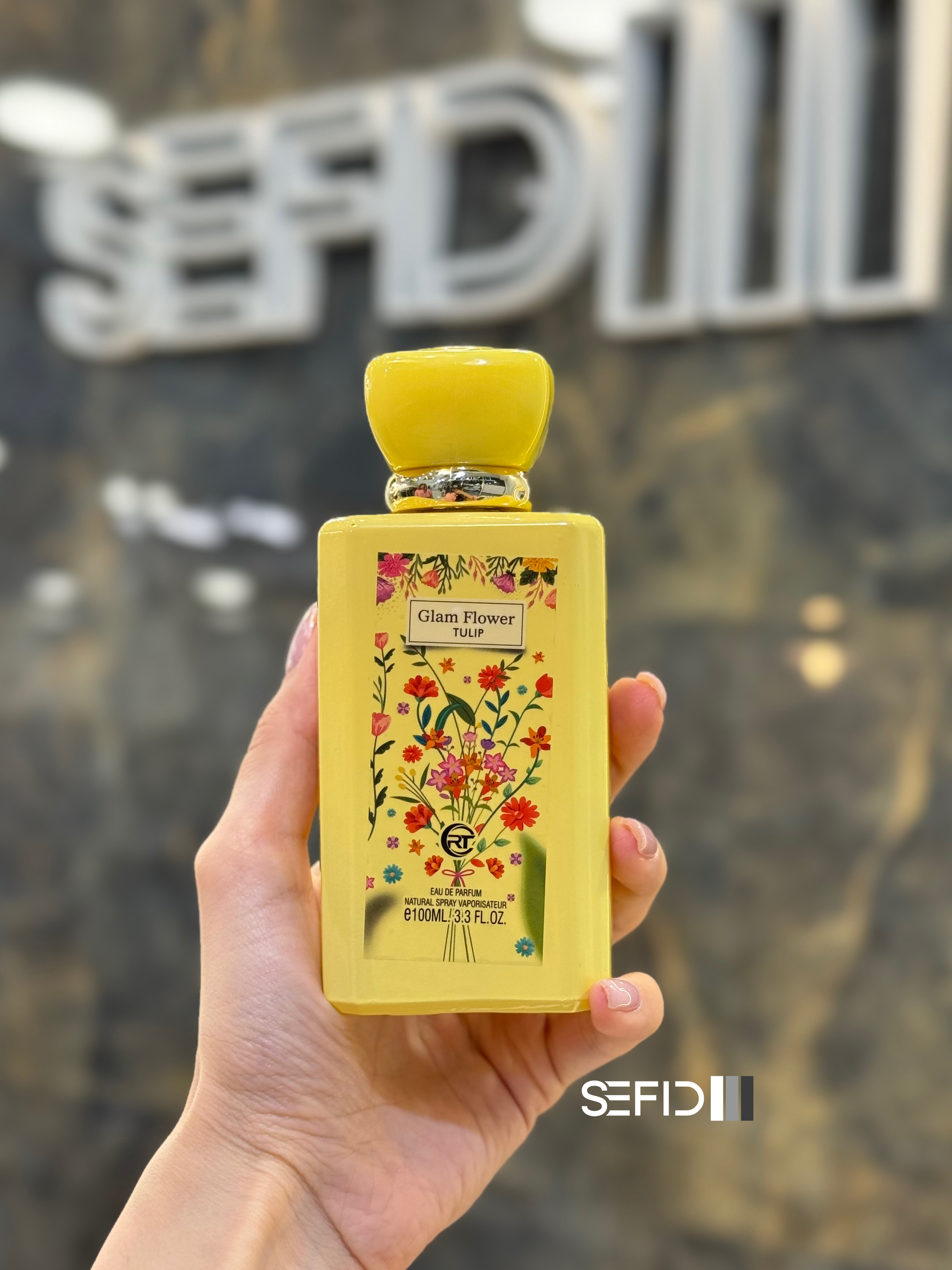 عطر گوچی گرجس لوندر زنانه ۱۰۰ میل